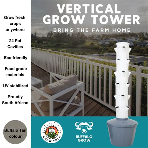 ugtowe|UGTOWER .